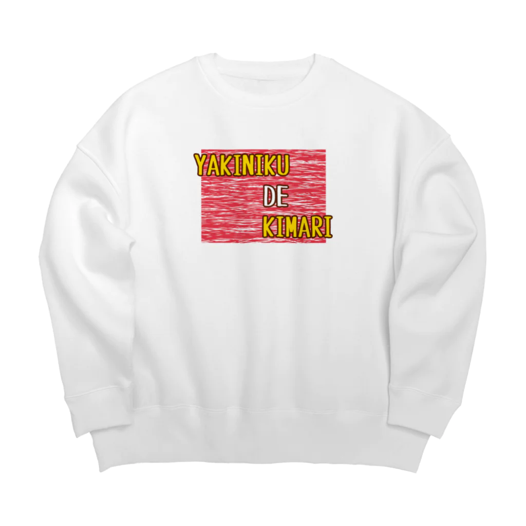 kurotanukiの今夜のご飯は Big Crew Neck Sweatshirt