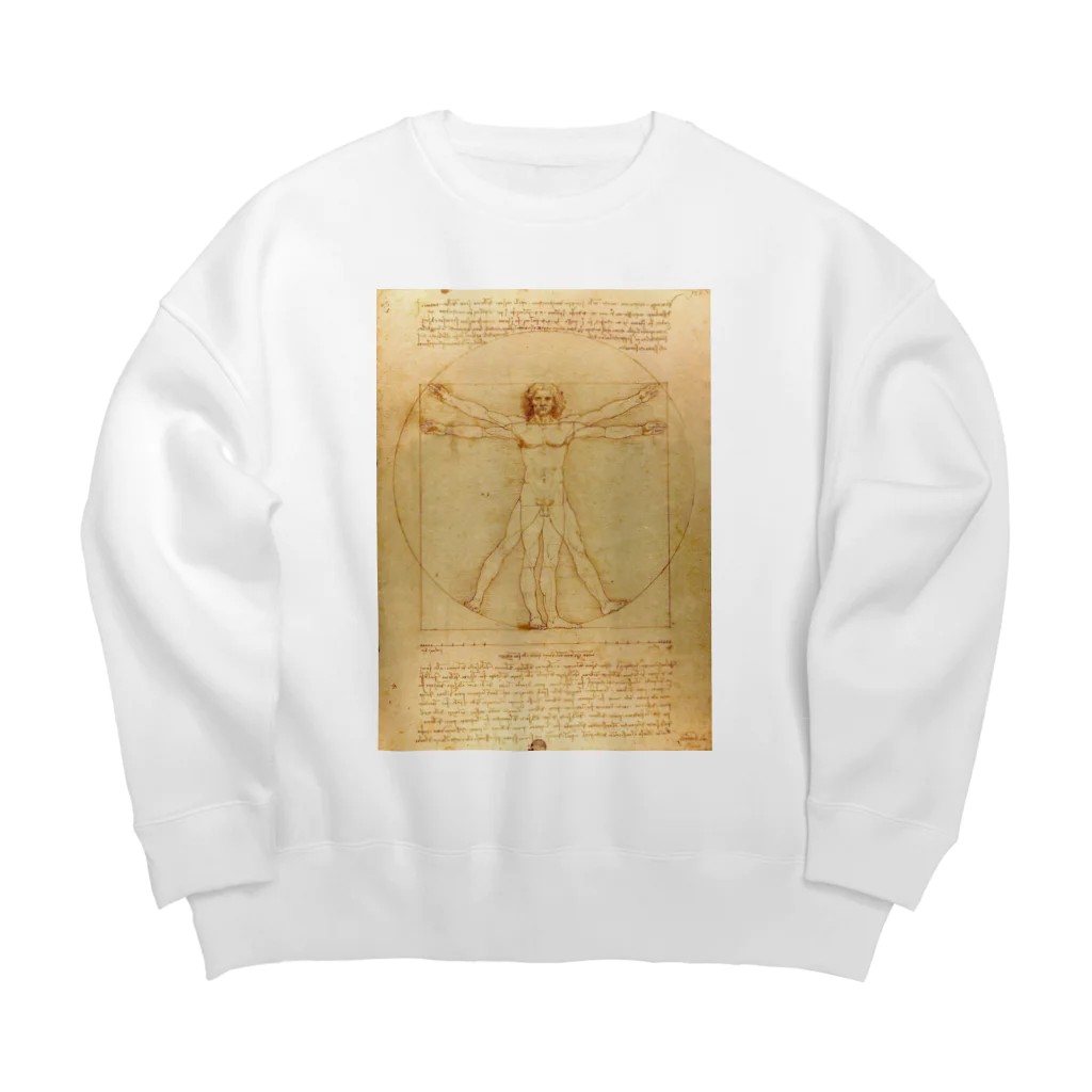 世界美術商店のウィトルウィウス的人体図 / Vitruvian Man Big Crew Neck Sweatshirt