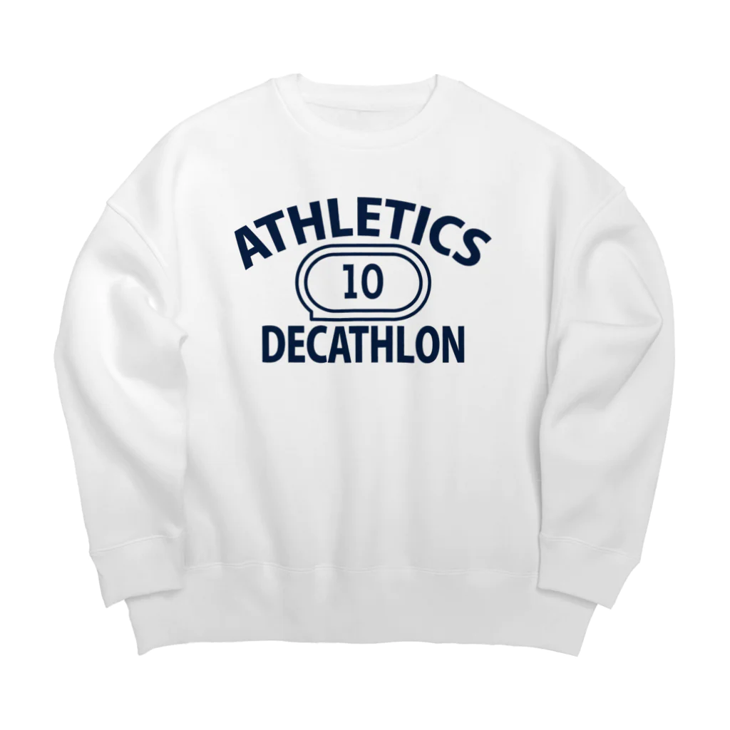 sports_tower スポーツタワーの十種競技・デカスロン・DECATHLON・じっしゅきょうぎ・二日間・10種・男子・女子・かっこいい・かわいい・選手・陸上部員・トレーニング・混成競技・確実・有望・応援・タイム・得点・入賞・実力 ビッグシルエットスウェット