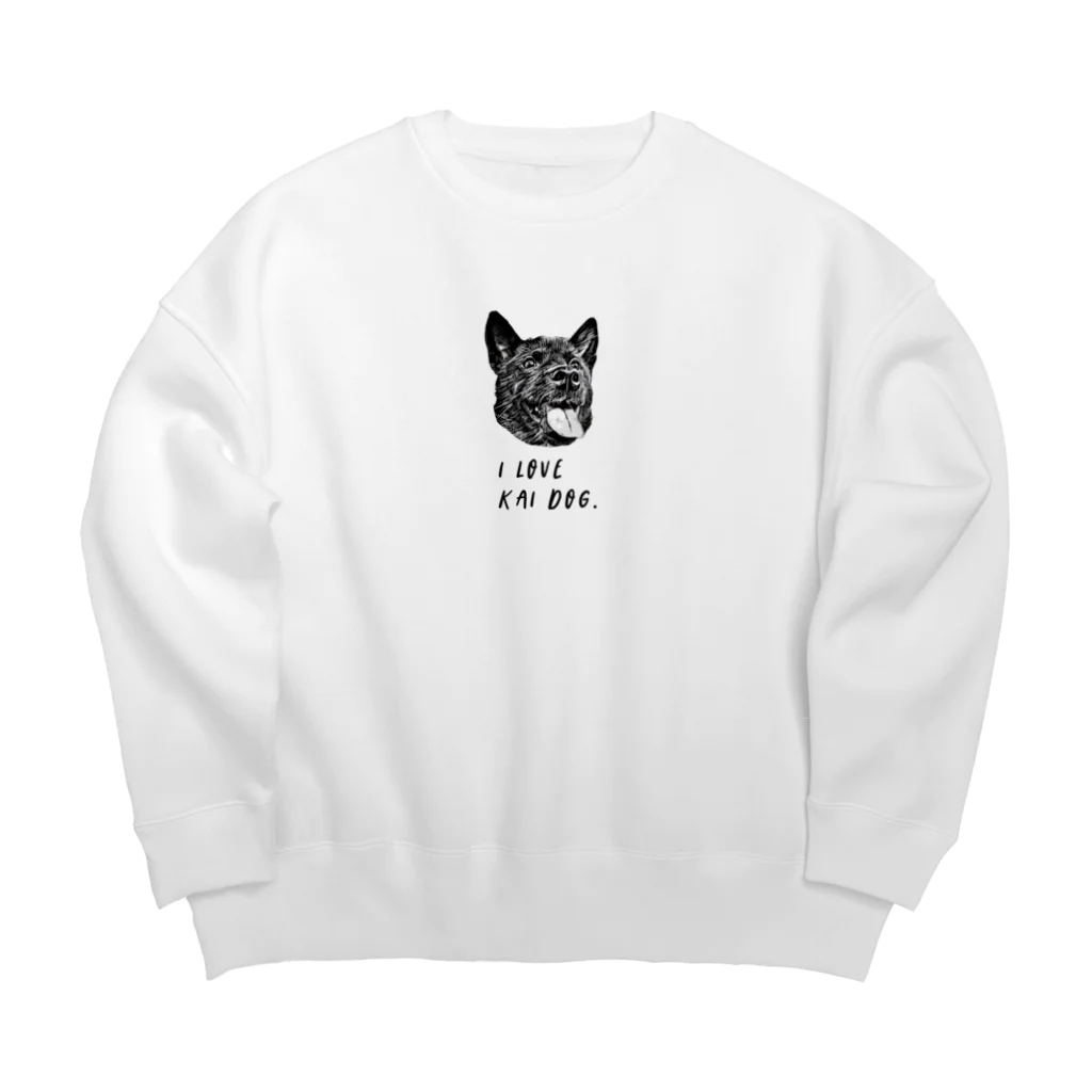 いぬかわいいのI Love Kai Dog. Big Crew Neck Sweatshirt