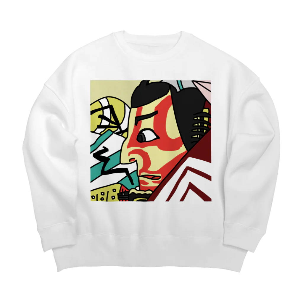 じゃぱにぃずぴぃぽぅの市川鰕蔵の碓井の荒太郎定光 Big Crew Neck Sweatshirt