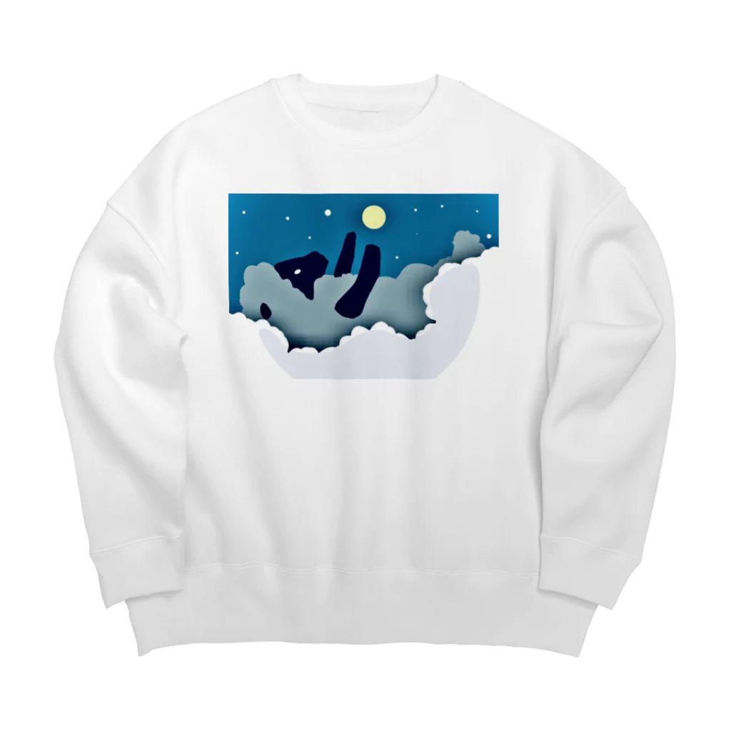 あるサメのお店のままごと羊 ver2 Big Crew Neck Sweatshirt