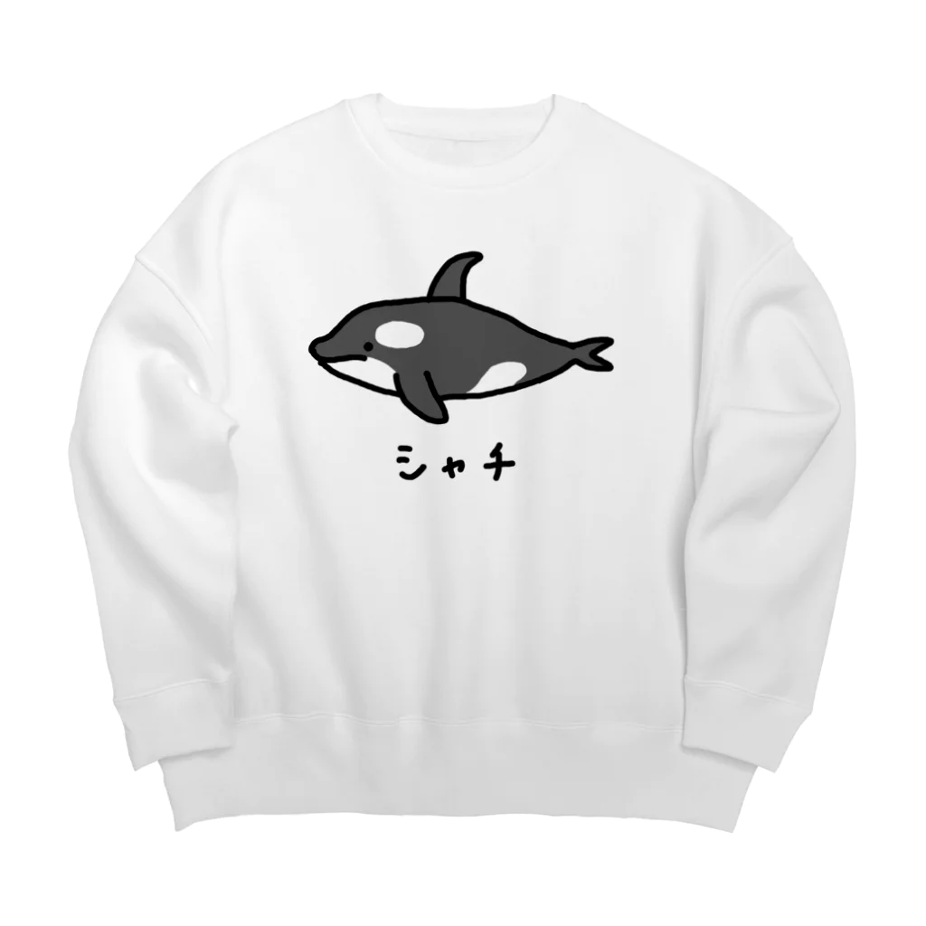 脂身通信Ｚのシャチ♪2011 Big Crew Neck Sweatshirt