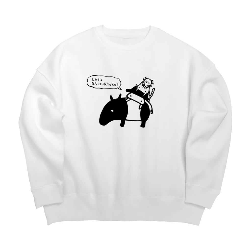 Nozi NozikoのLet's 脱力！ Big Crew Neck Sweatshirt