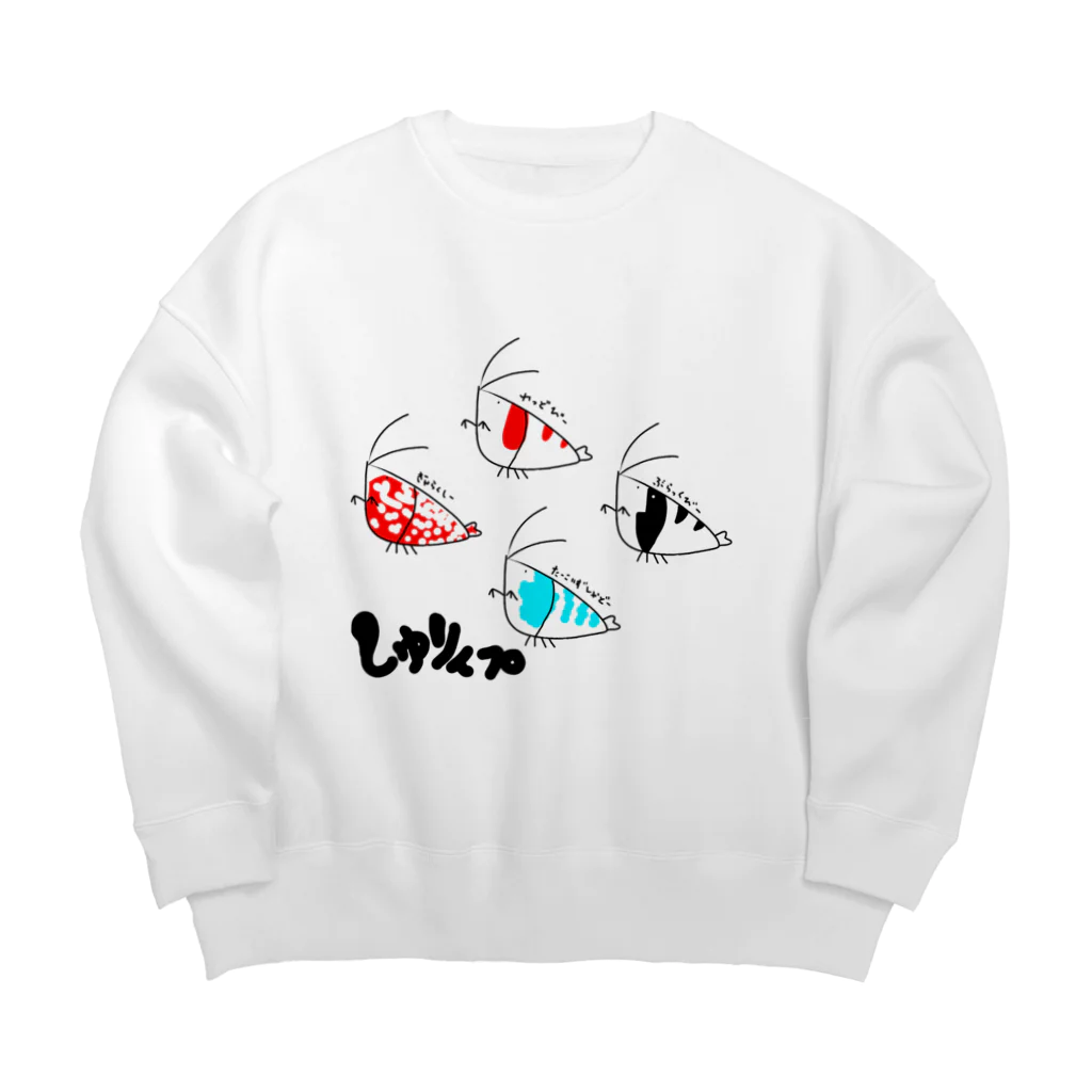 YASUPLANTS&AQUAのしゅりんプ Big Crew Neck Sweatshirt