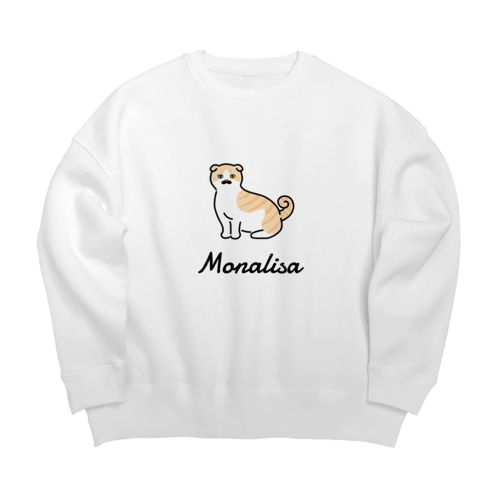 うちのこメーカーのMonalisa Big Crew Neck Sweatshirt