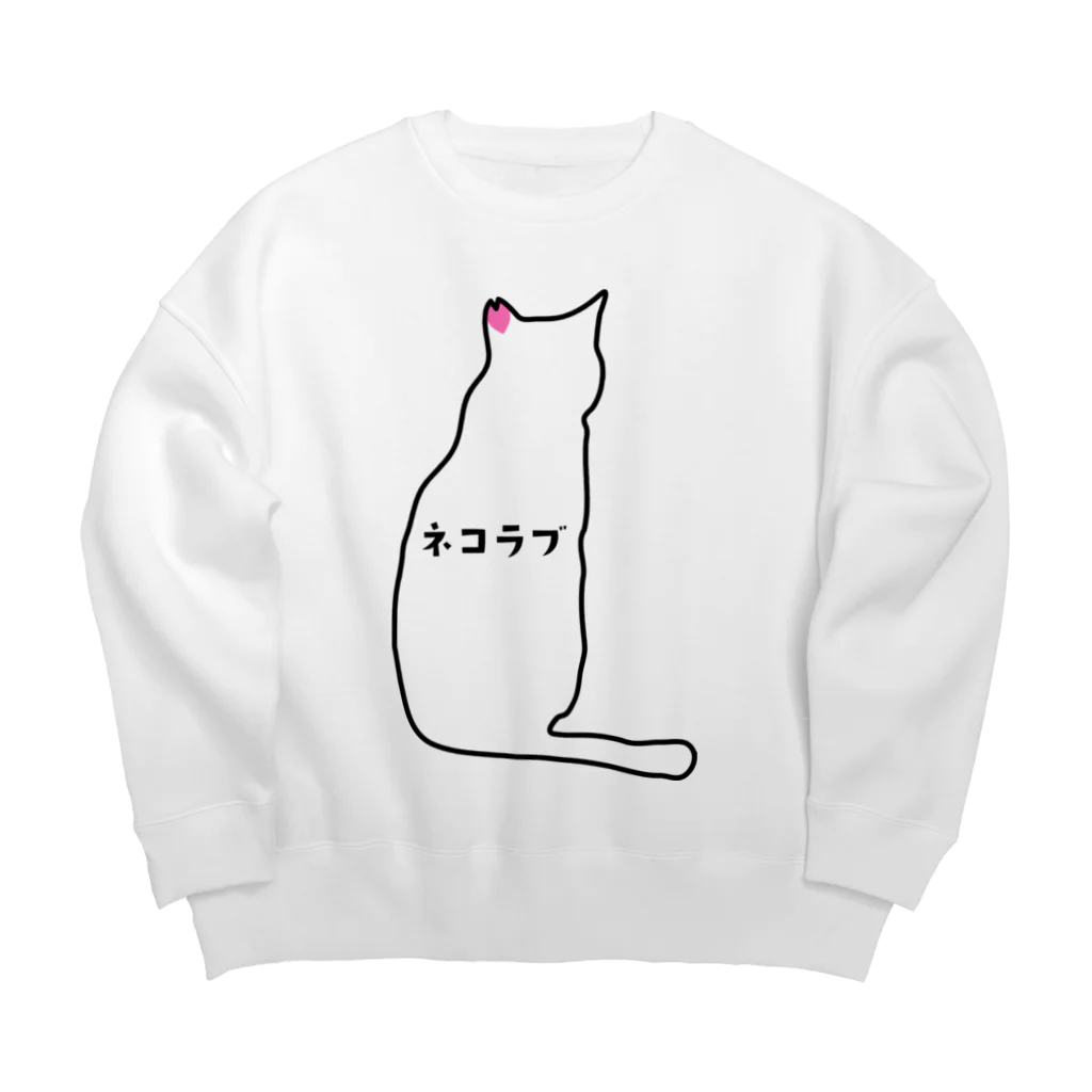 YEVISUのネコラブ Big Crew Neck Sweatshirt