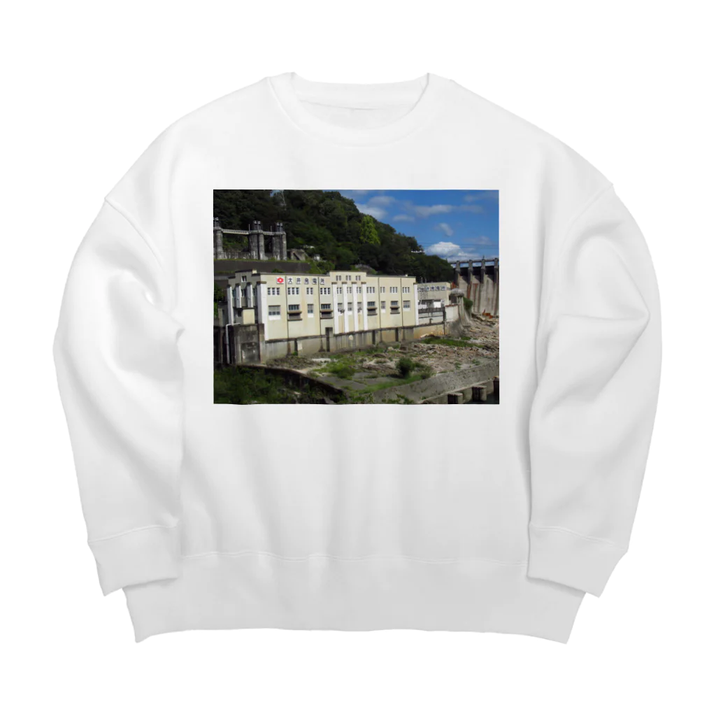 nexco大好き人の岐阜県恵那市 大井ダム発電所 Big Crew Neck Sweatshirt