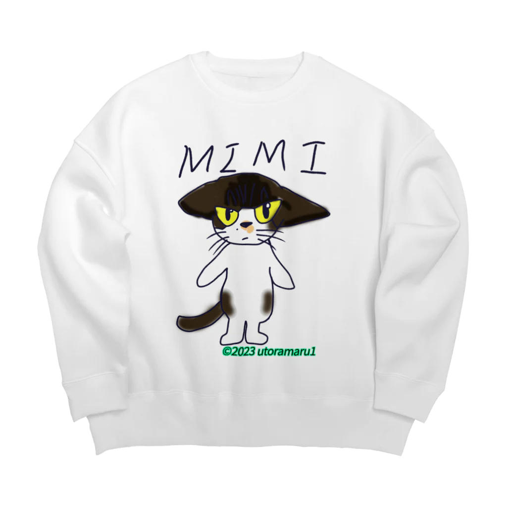 宇寅。のイカ耳にゃんこ Big Crew Neck Sweatshirt