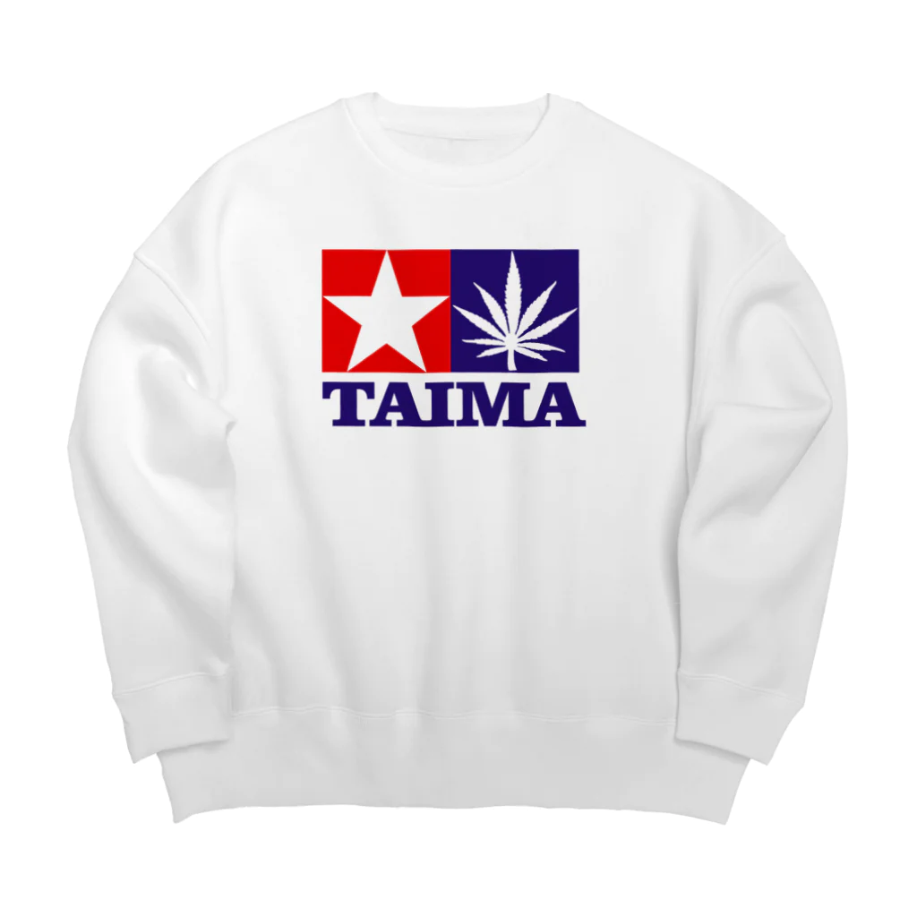 おもしろいTシャツ屋さんのTAIMA 大麻 大麻草 マリファナ cannabis marijuana ビッグシルエットスウェット