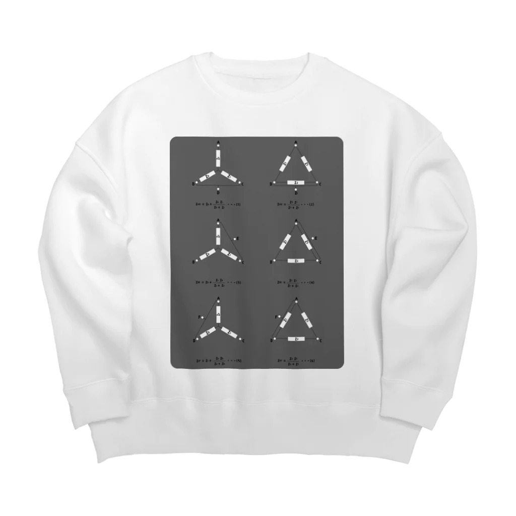 九十九屋の電気回路　Y回路とD回路 Big Crew Neck Sweatshirt