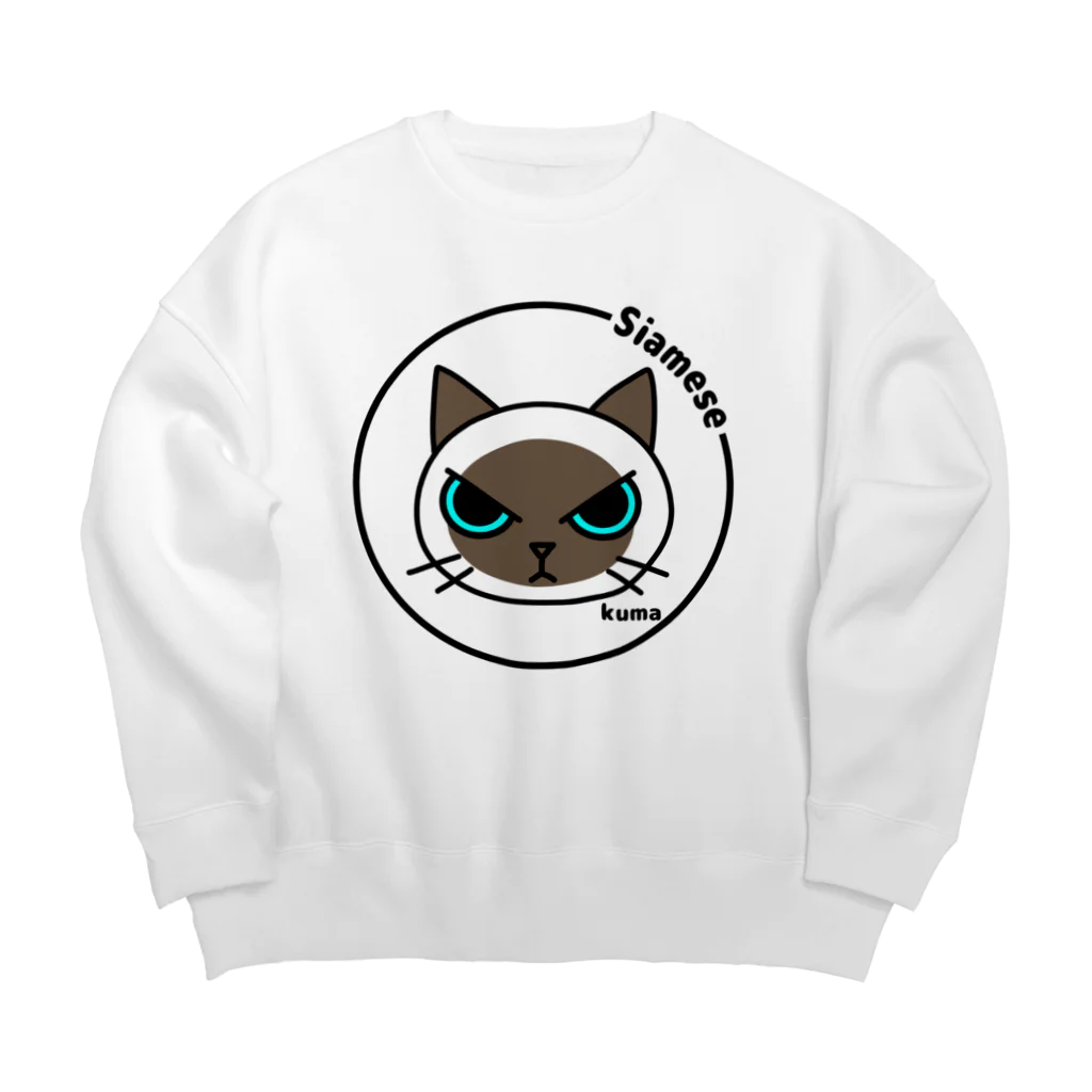 mkumakumaのシャムネコ Big Crew Neck Sweatshirt