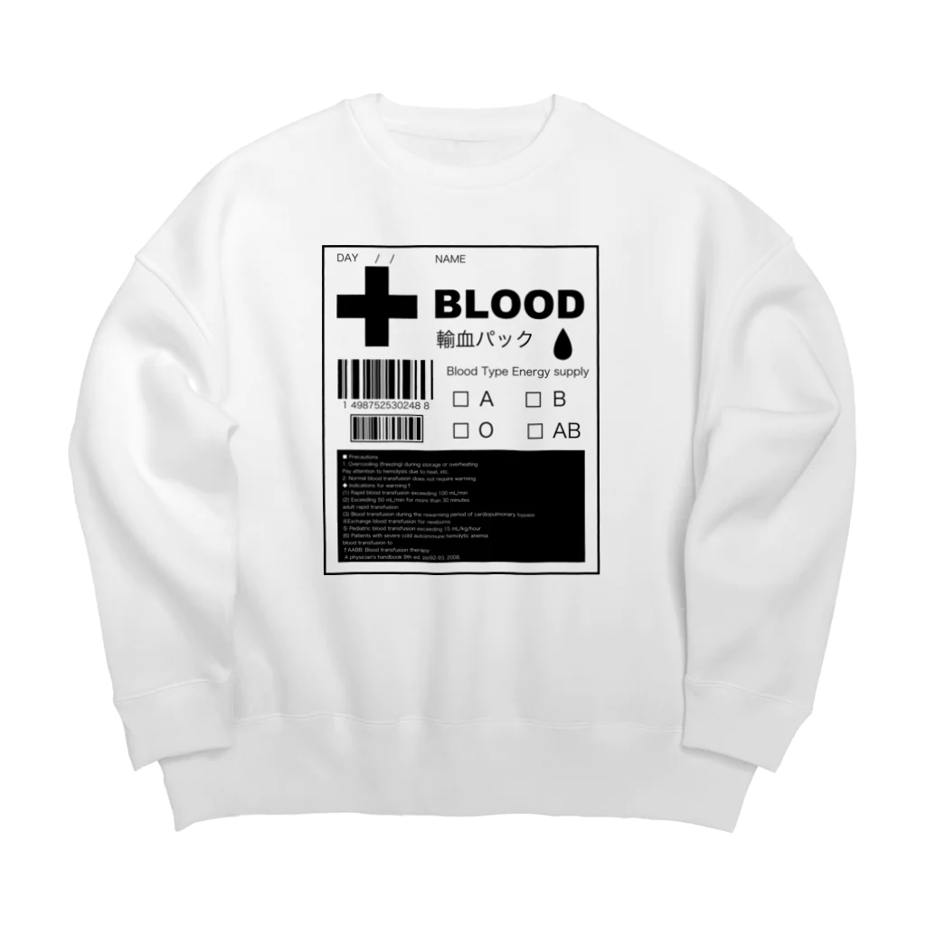 Iruseの輸血パック Big Crew Neck Sweatshirt