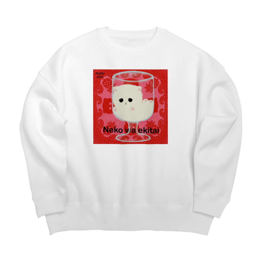 ペルシャ猫のモフのNeko wa ekitai    (ねこは(わ)液体) Big Crew Neck Sweatshirt