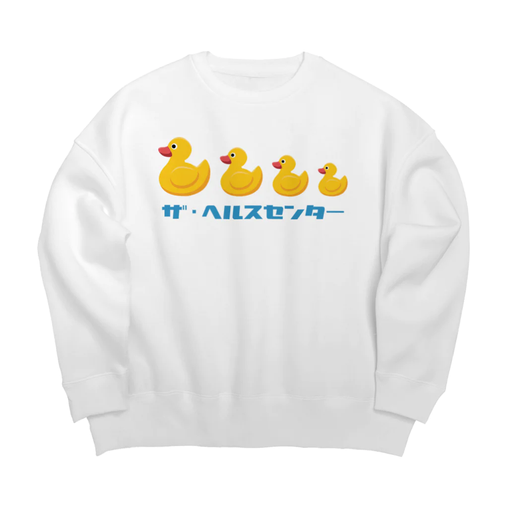 温泉グッズ@ブーさんとキリンの生活のザ・ヘルスセンター Big Crew Neck Sweatshirt