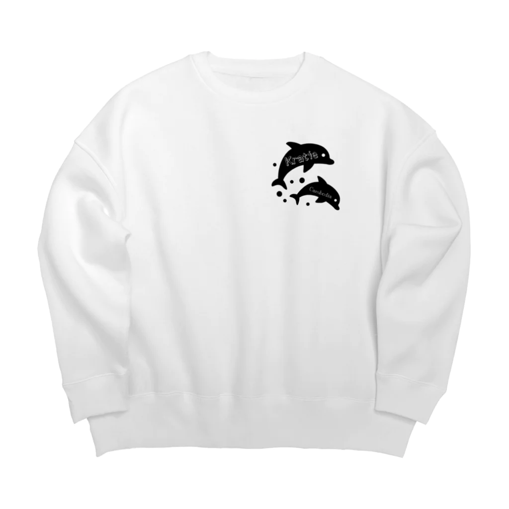 MADE inYOH オフィシャルのかわイルカとクラチェ〜黒🐬✨〜 Big Crew Neck Sweatshirt