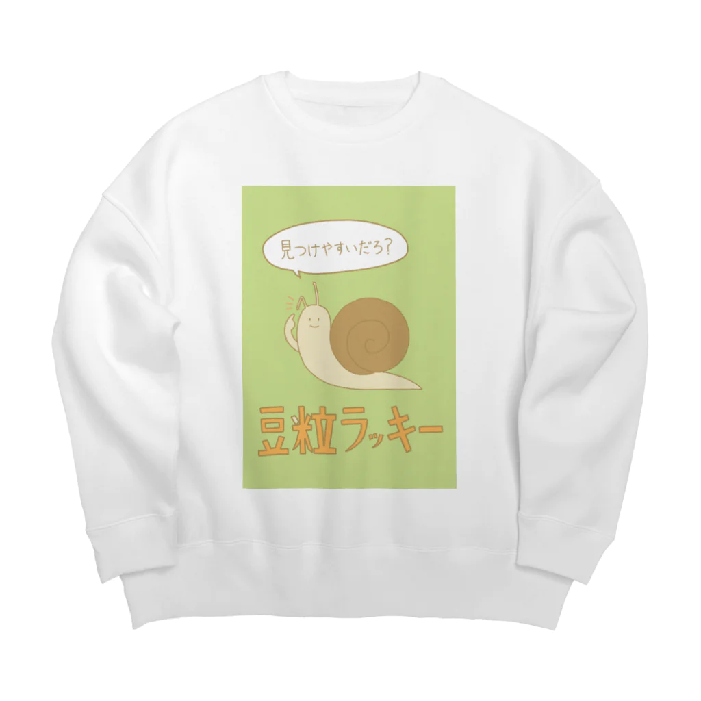 saji_equal_spoonの豆粒ラッキー Big Crew Neck Sweatshirt