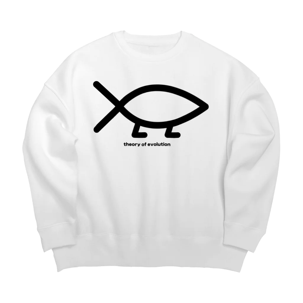 古奈の進化論 Big Crew Neck Sweatshirt