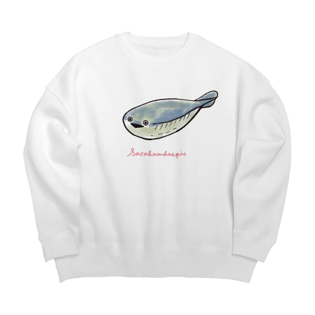 キムラプレミアム のサカバンバスピス Big Crew Neck Sweatshirt