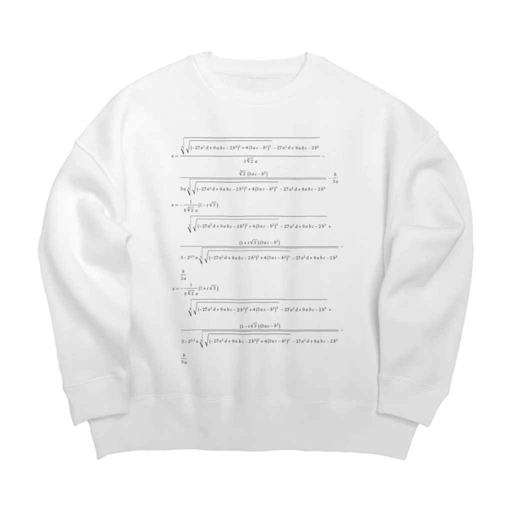 オールマイティーの三次方程式の解の公式 Big Crew Neck Sweatshirt