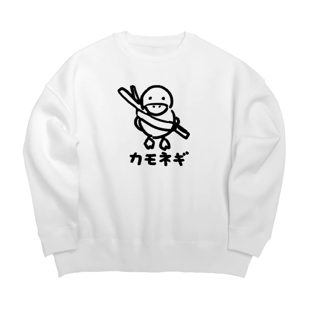 chicodeza by suzuriのただのカモネギ Big Crew Neck Sweatshirt