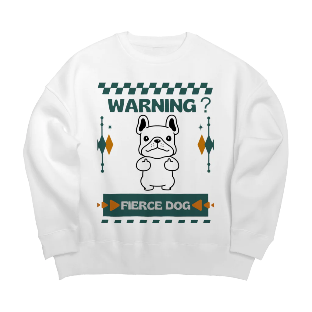 Sky00の番犬になるかなドッグくん Big Crew Neck Sweatshirt