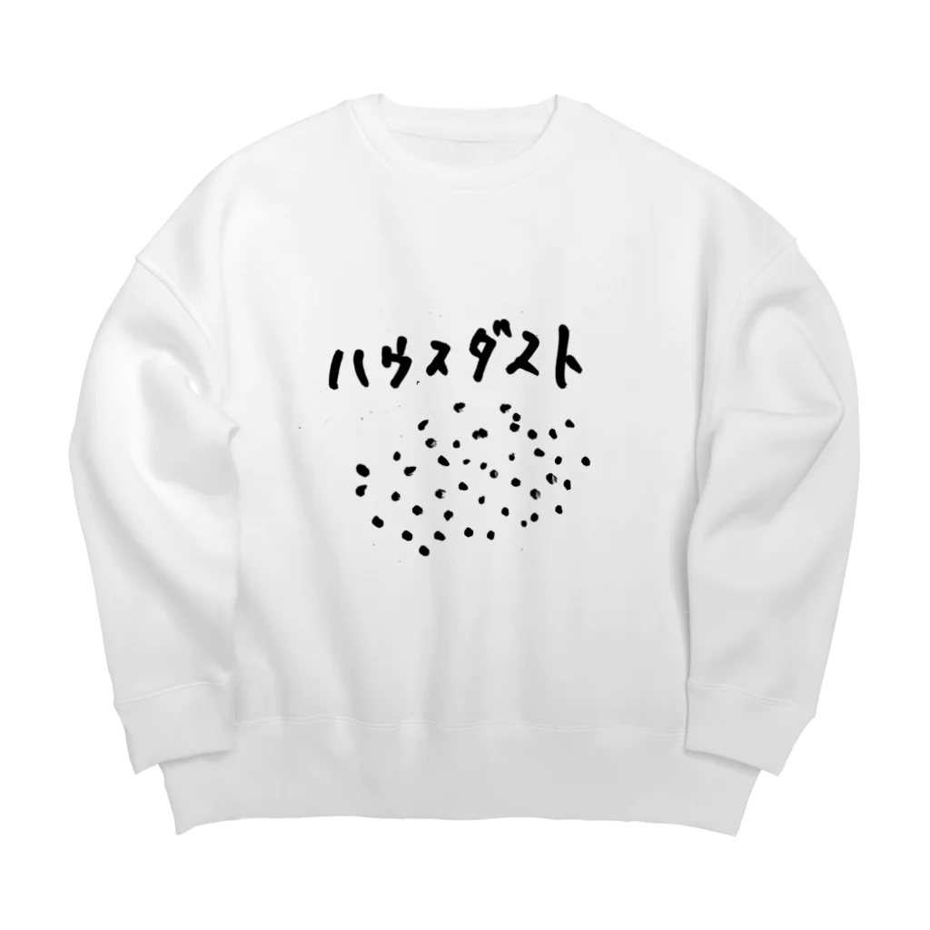 anglerspark_kingfisherのKoki OKAGAWA -Hokori- Big Crew Neck Sweatshirt