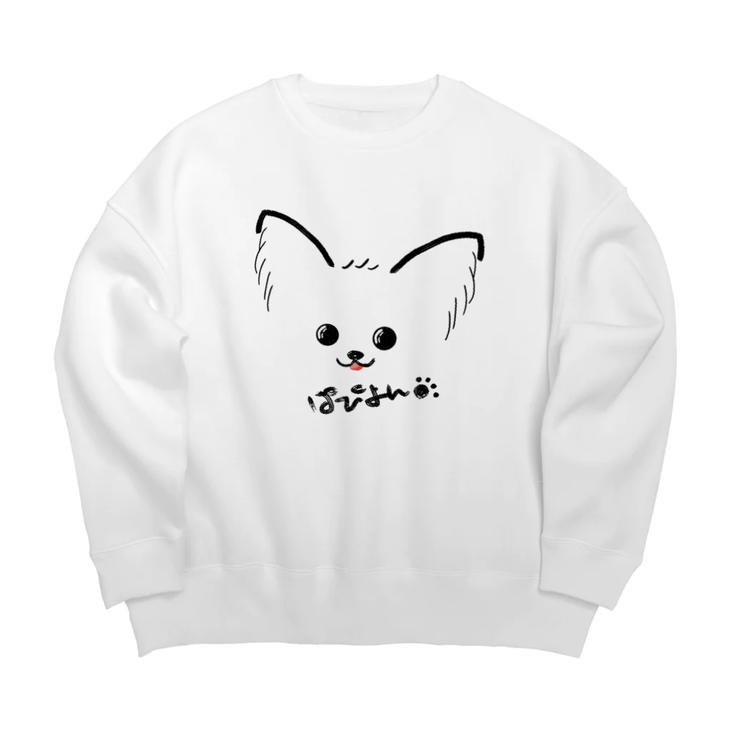 merongのぱぴよん♡ Big Crew Neck Sweatshirt