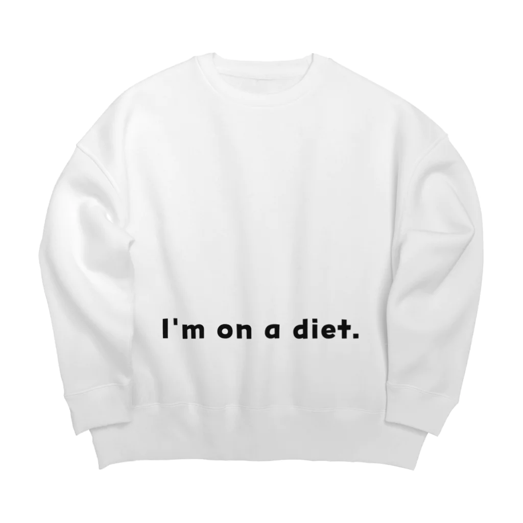 おこめのダイエット食堂のI'm on a diet. Big Crew Neck Sweatshirt