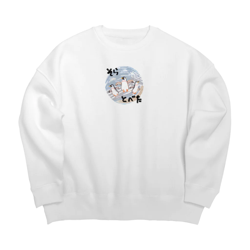 ゲレゲレの空飛ぶペンギン Big Crew Neck Sweatshirt