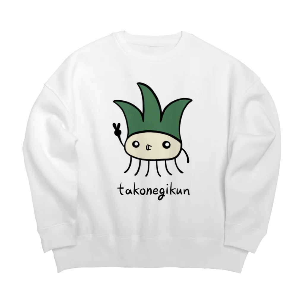 takonegikunのたこねぎくん　takonegikun Big Crew Neck Sweatshirt