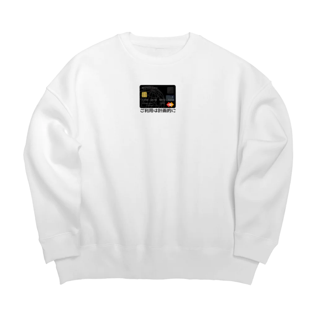 パチンコ・スロット・ギャンブルカルチャーショップのご利用は計画的に Big Crew Neck Sweatshirt