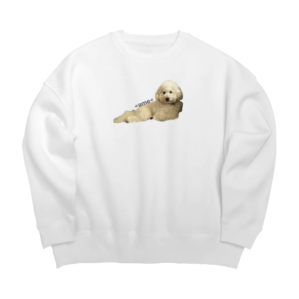 雨ちゃんのおうちの茹でエビのような雨ちゃん Big Crew Neck Sweatshirt