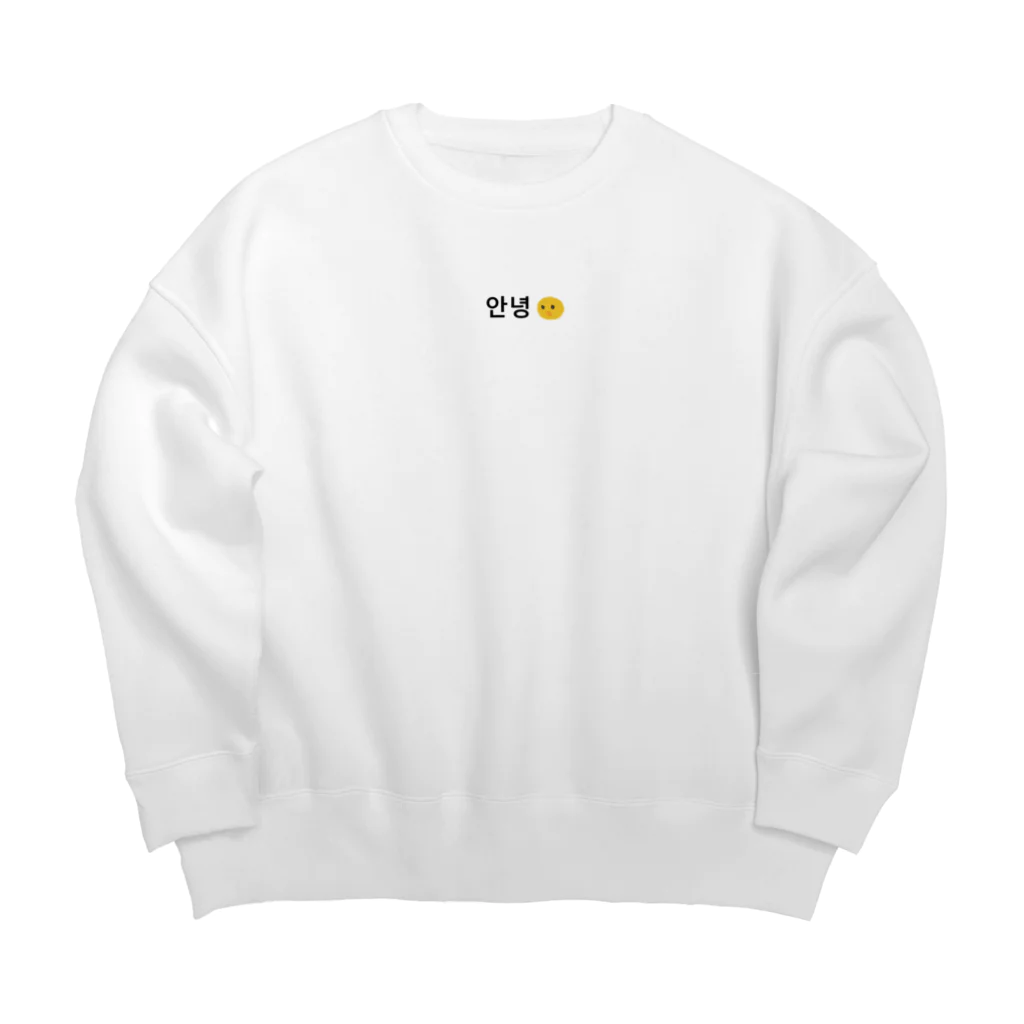 ふくmimiのあんにょんひよこ Big Crew Neck Sweatshirt