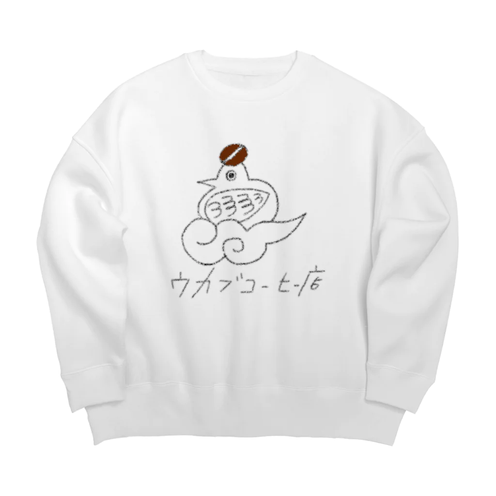 ウカブアトリエのニュウウカブ Big Crew Neck Sweatshirt