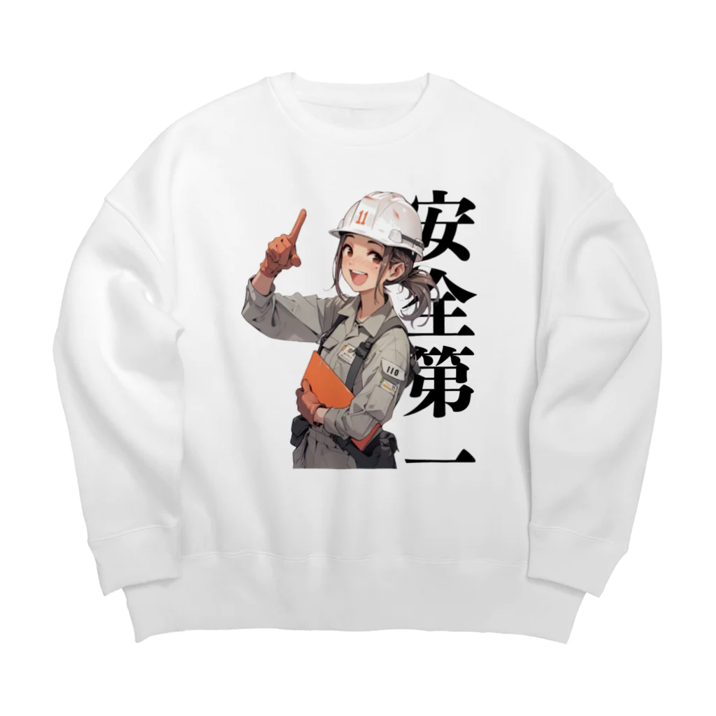 amiamicanvasの安全第一！指差し呼称　建設現場の女性 Big Crew Neck Sweatshirt