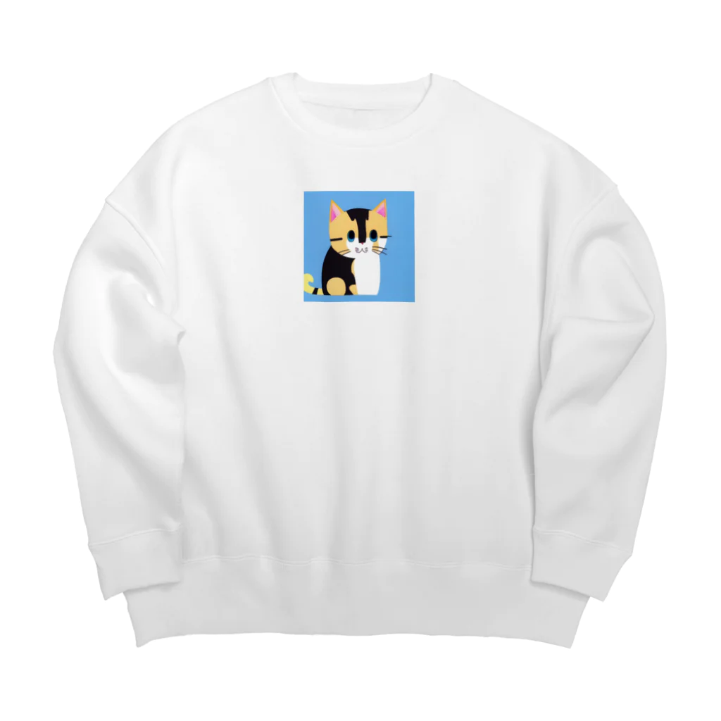 Saltblastの三毛猫のミケ子 Big Crew Neck Sweatshirt