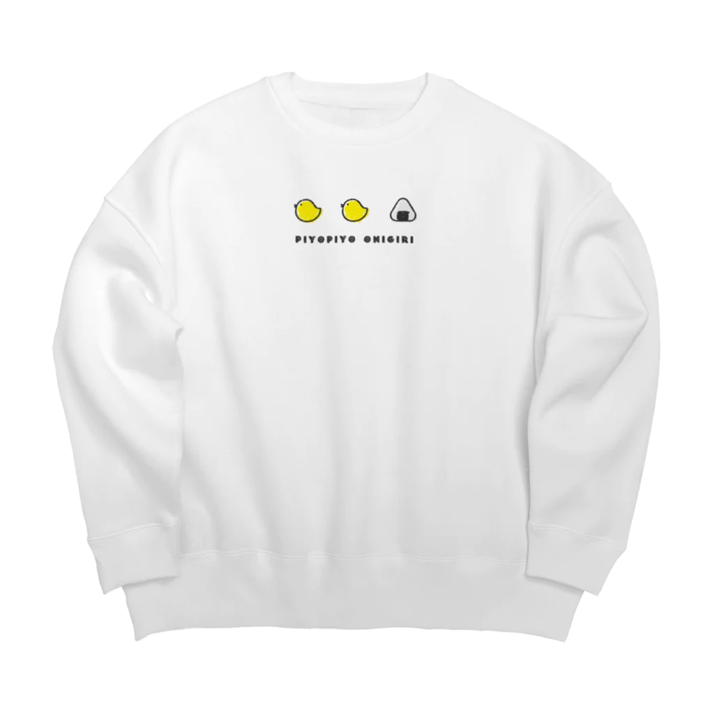 ぴよぴよおにぎりのぴよぴよおにぎり　らくがき Big Crew Neck Sweatshirt