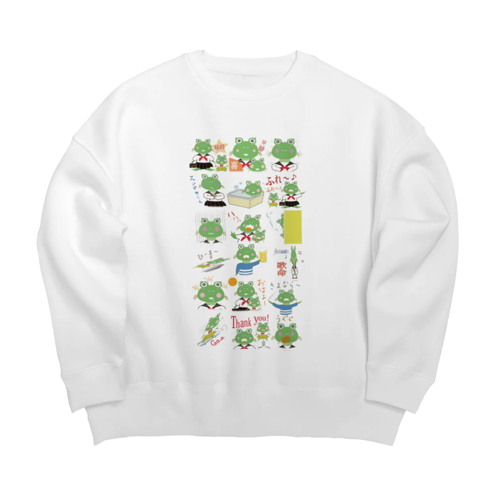 カエルキャラの店の買えるのカエル Big Crew Neck Sweatshirt