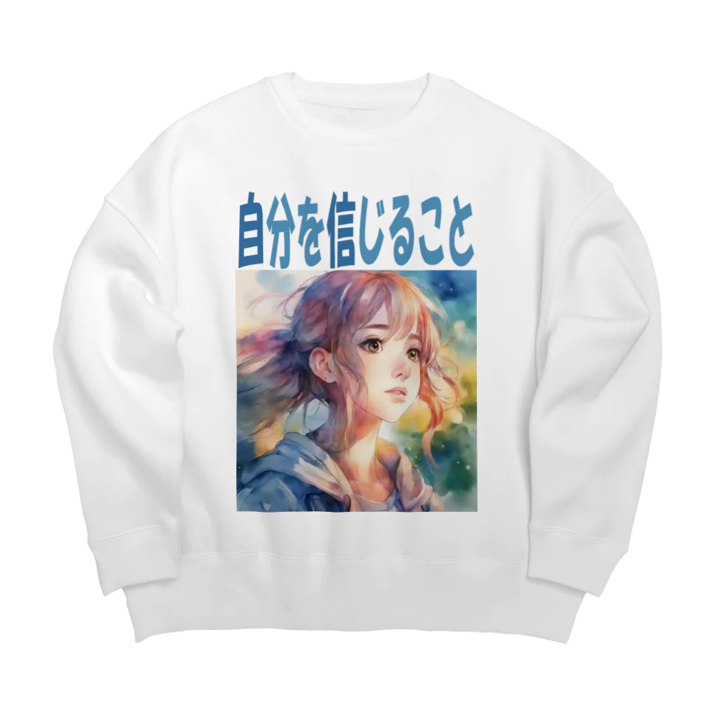 JUNの自分を信じること Big Crew Neck Sweatshirt