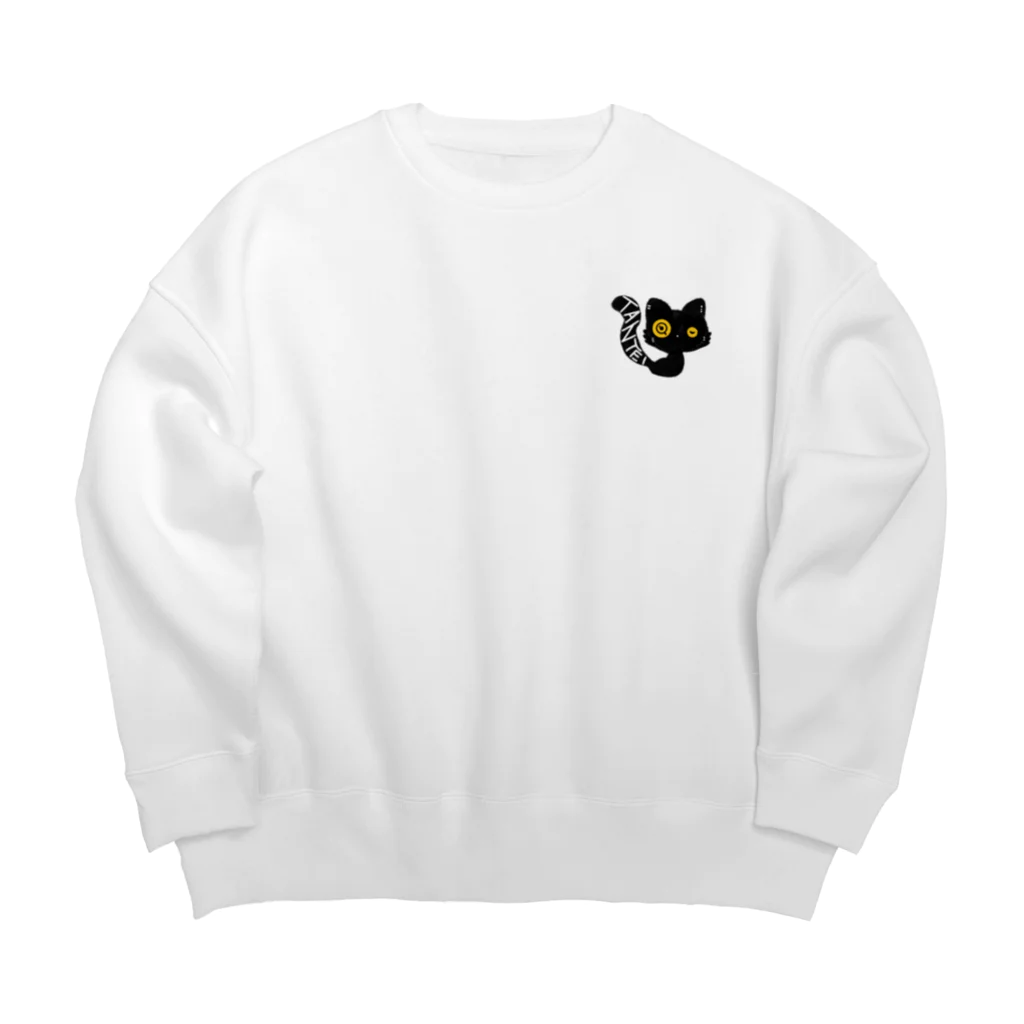 ねこ探偵局のミッケです。 Big Crew Neck Sweatshirt