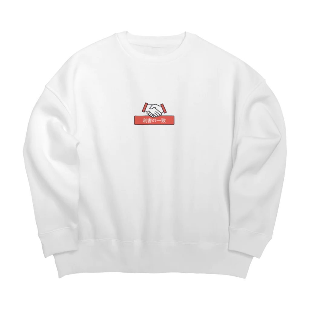 T3 styleの利害の一致 Big Crew Neck Sweatshirt