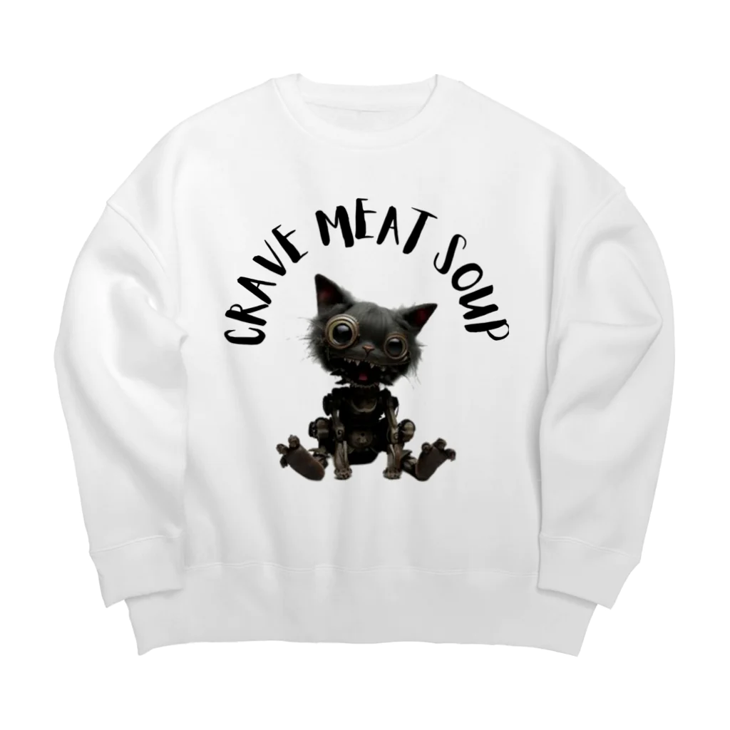 CRAVE MEAT SOUPの#Cyber Cat Big Crew Neck Sweatshirt