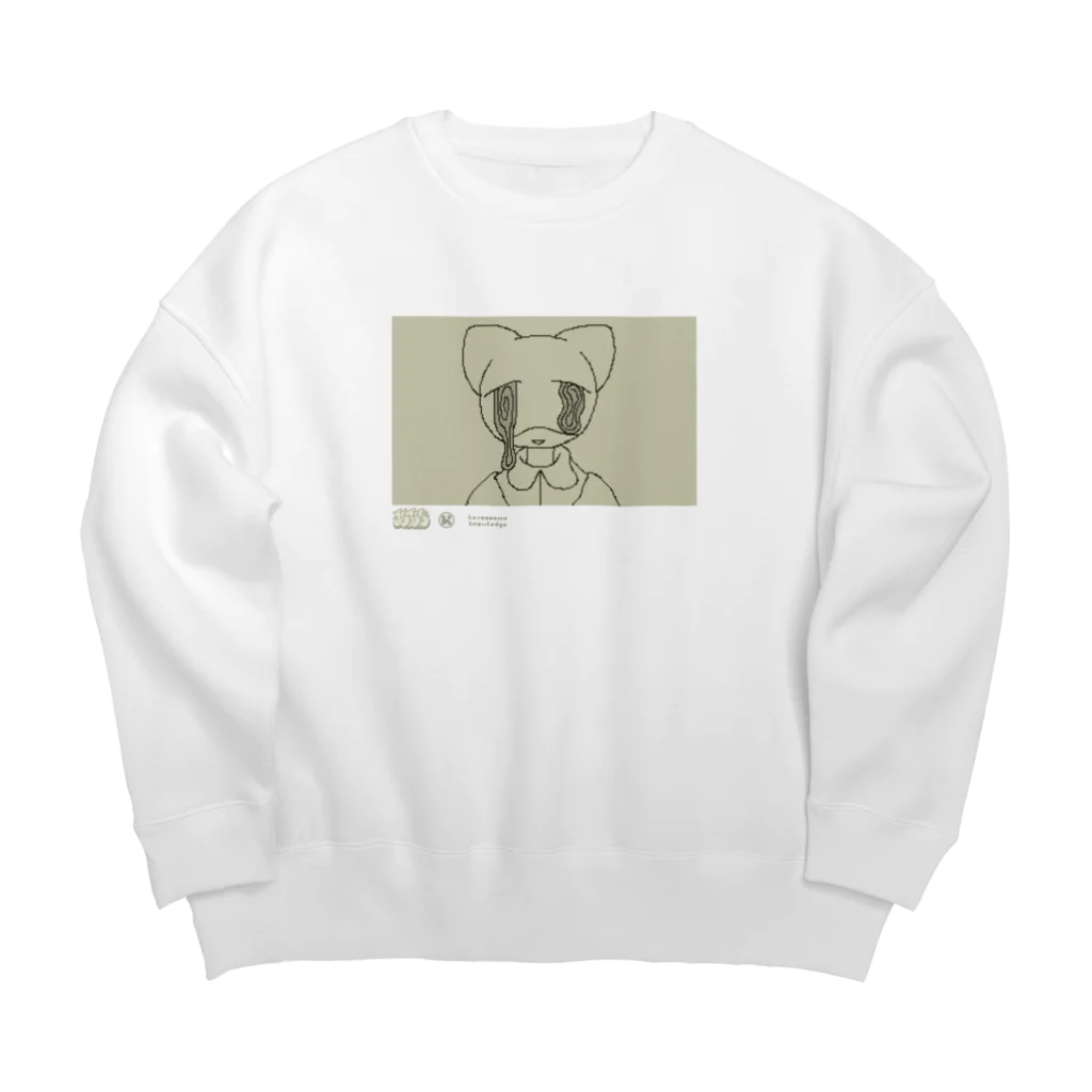 karoooome market!のTHE AMULET OF SADNESS Big Crew Neck Sweatshirt