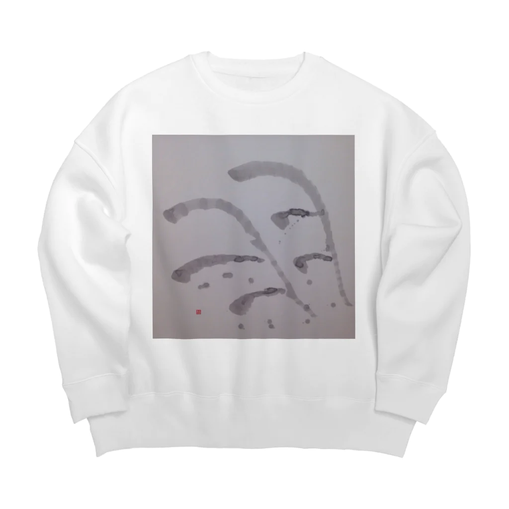 ふみの羽　オリジナル書のグッズです Big Crew Neck Sweatshirt