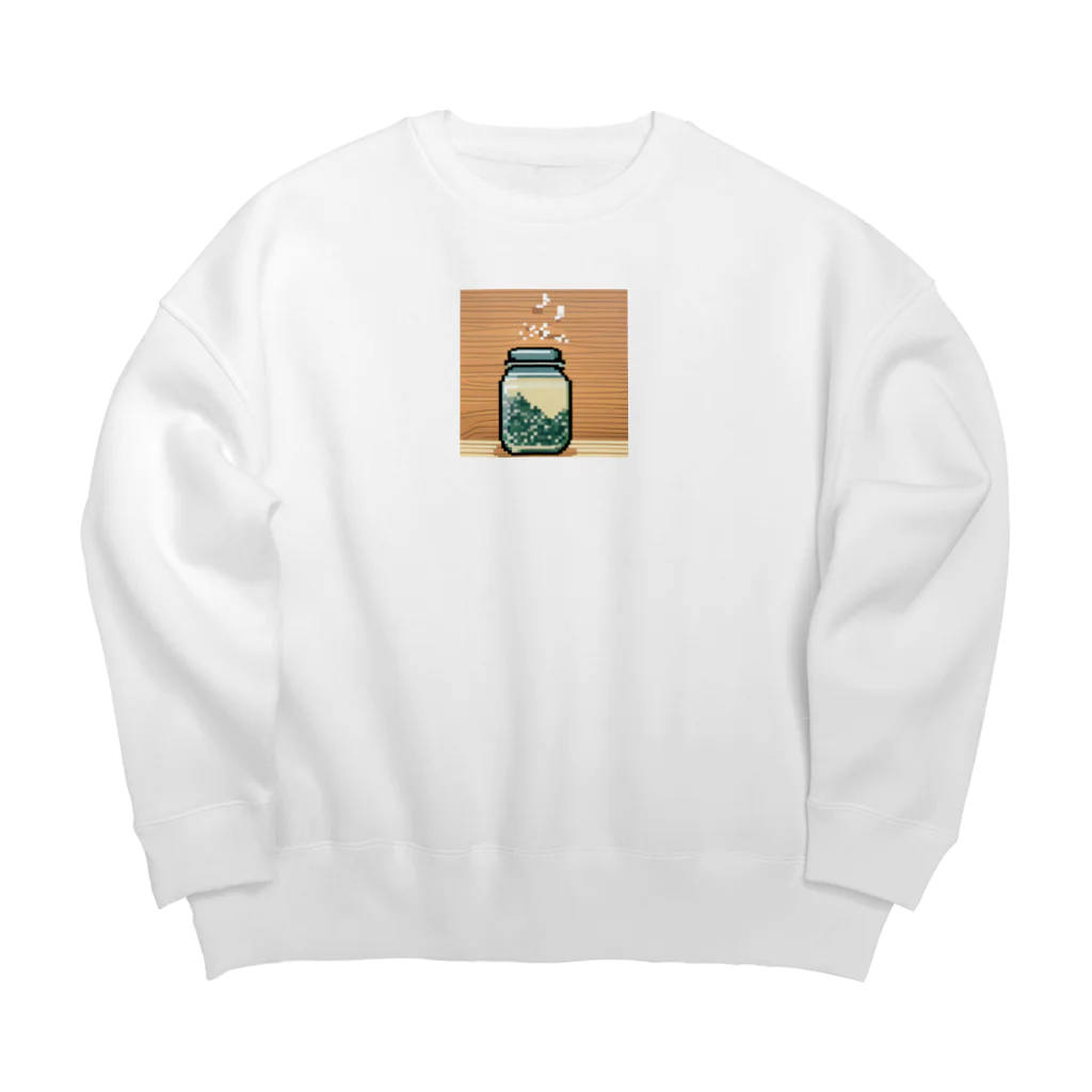 si-monの20年空けていません Big Crew Neck Sweatshirt