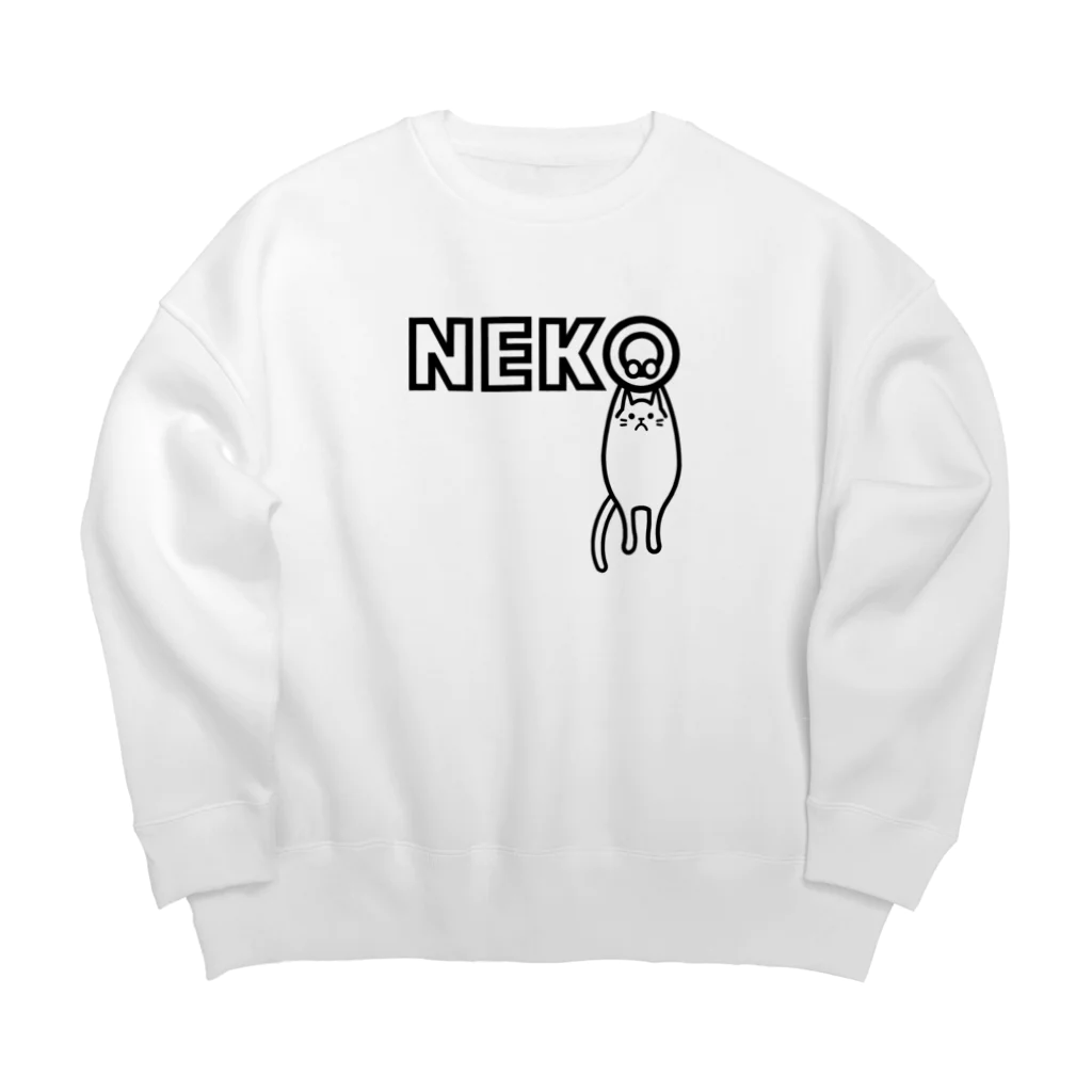 ぽぴーぴぽーのぶら下がるNEKO Big Crew Neck Sweatshirt