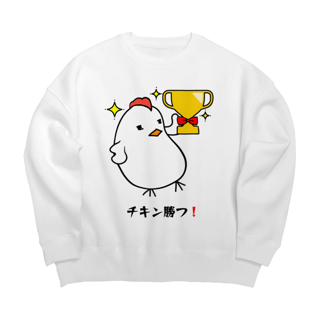 脂身通信Ｚのチキンカツ！_231010 Big Crew Neck Sweatshirt