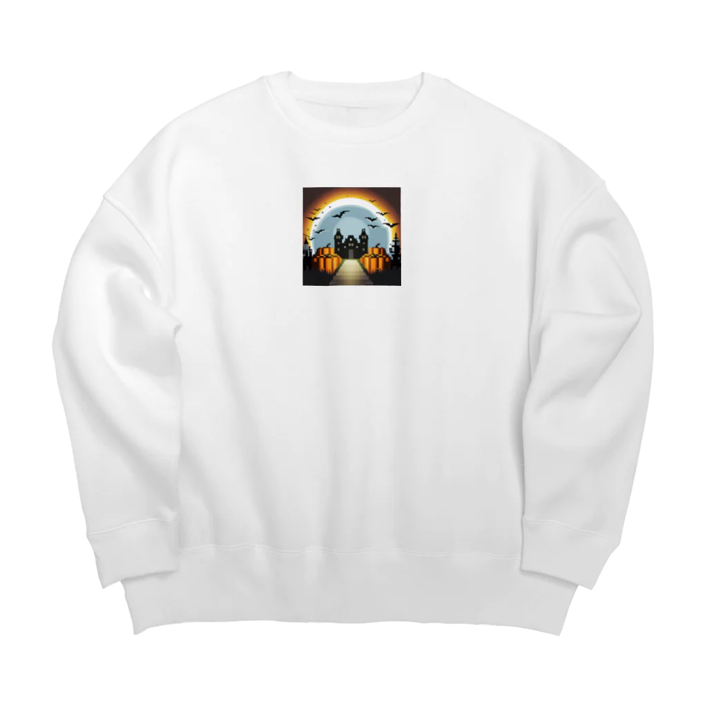 umakoiのドット絵のハロウィン城 Big Crew Neck Sweatshirt