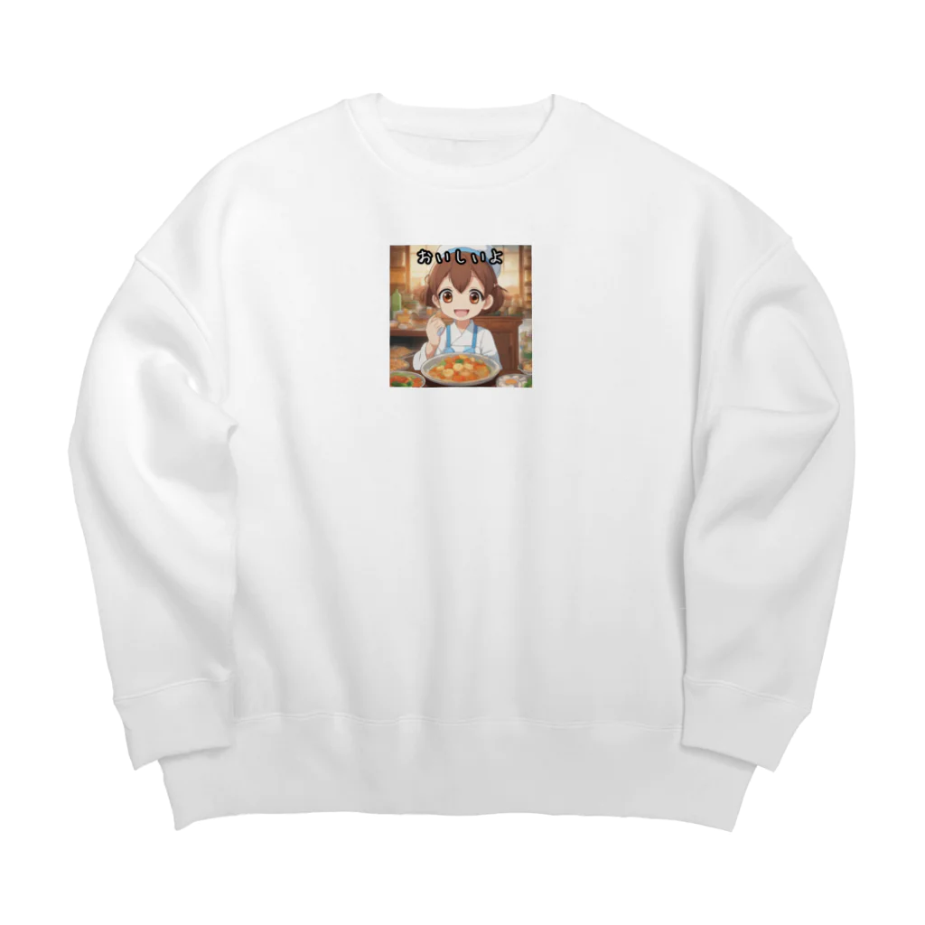 jukeのかわいいお料理アート！ Big Crew Neck Sweatshirt